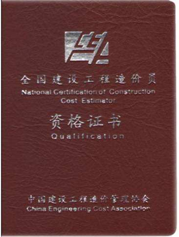 https://timgsa.baidu.com/timg?image&quality=80&size=b9999_10000&sec=1488347133041&di=965fd81e2f3a0d9f8defa103876cd615&imgtype=0&src=http%3A%2F%2Fwww.0513syedu.com%2FUpLoadFiles%2Fhealth%2F2013-3%2F2013031819582498493.jpg
